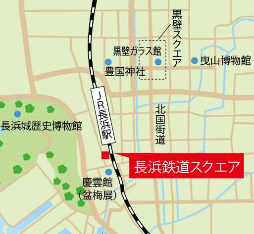 アクセスマップ